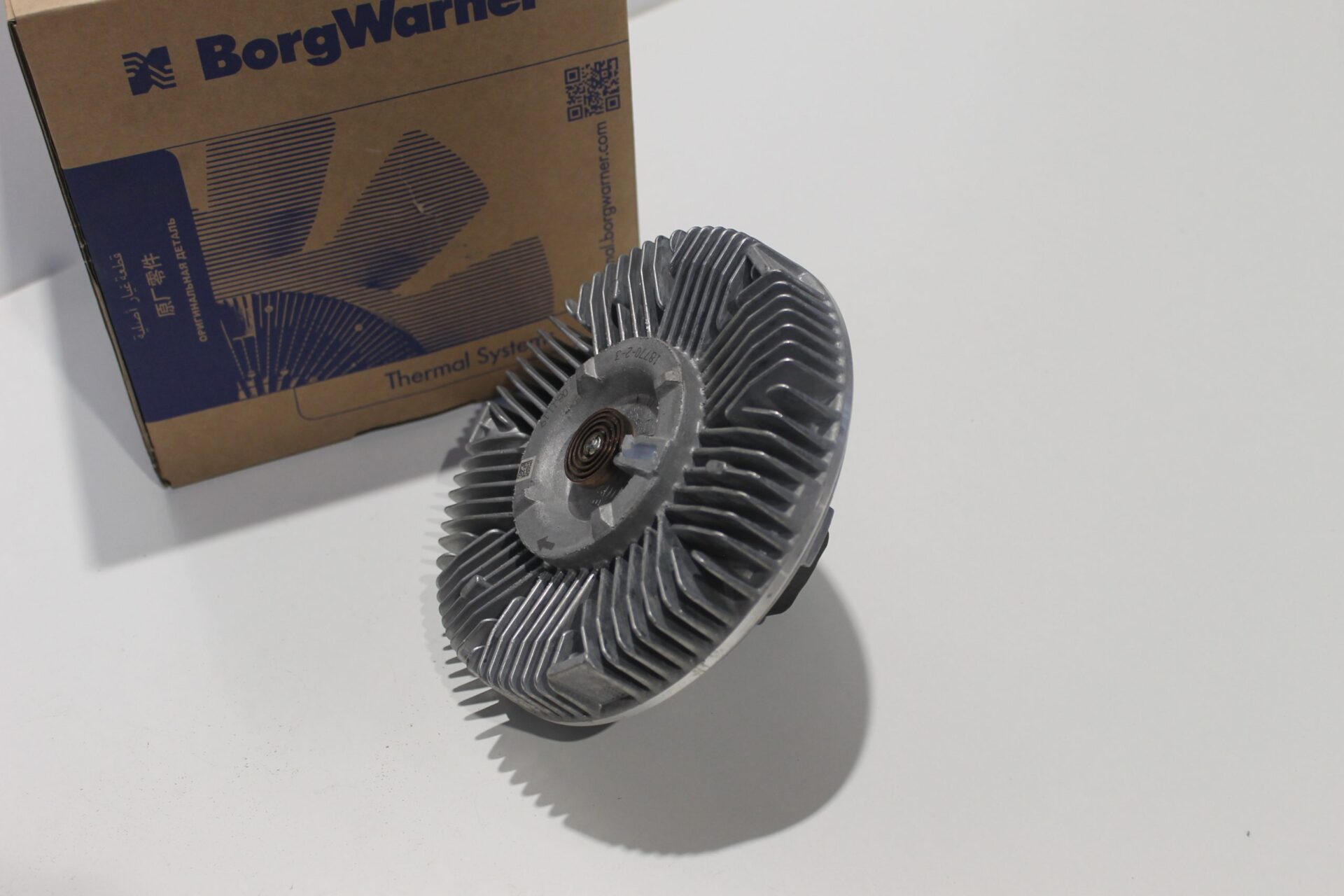 Viscous Fan,, 3783350M1, Massey Ferguson Tractors, Ned Murphy Tractors Ltd.