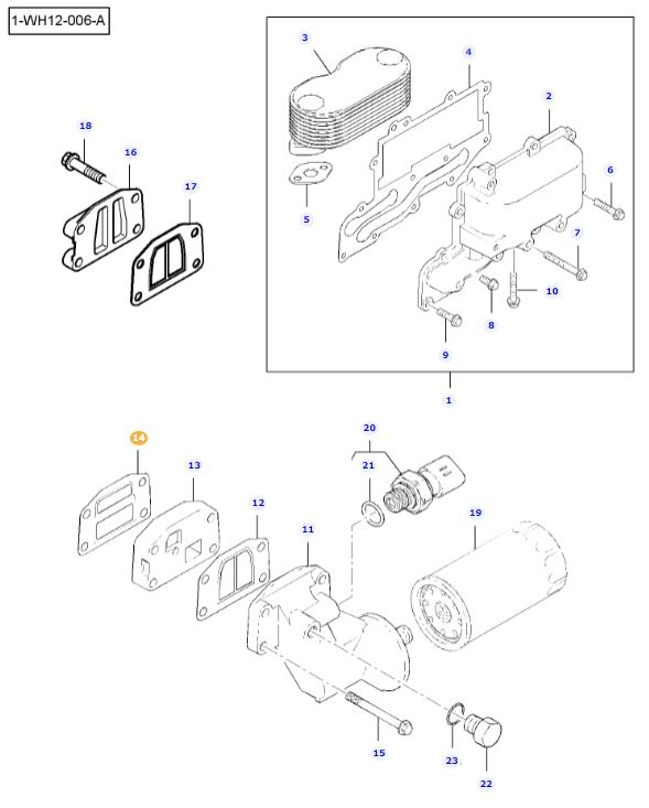 Engine Filter Housing Gasket 4225427M1 - Image 2