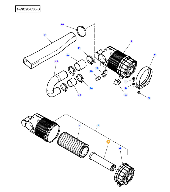 Inner Air Filter 4270036M1 - Image 2