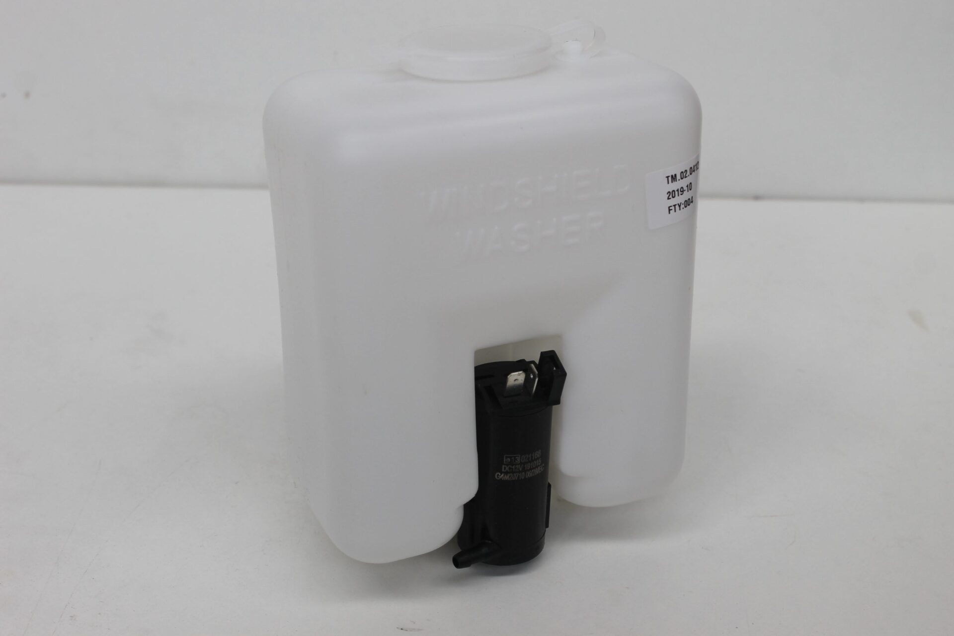 Windscreen Washer Tank 1897101M1, Massey Ferguson Tractors, Ned Murphy Tractors Ltd.