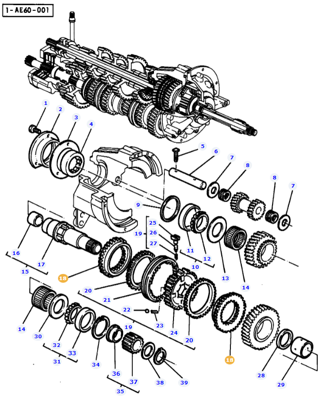 Speedshift Input Ring Gear 3385834M1 - Image 3