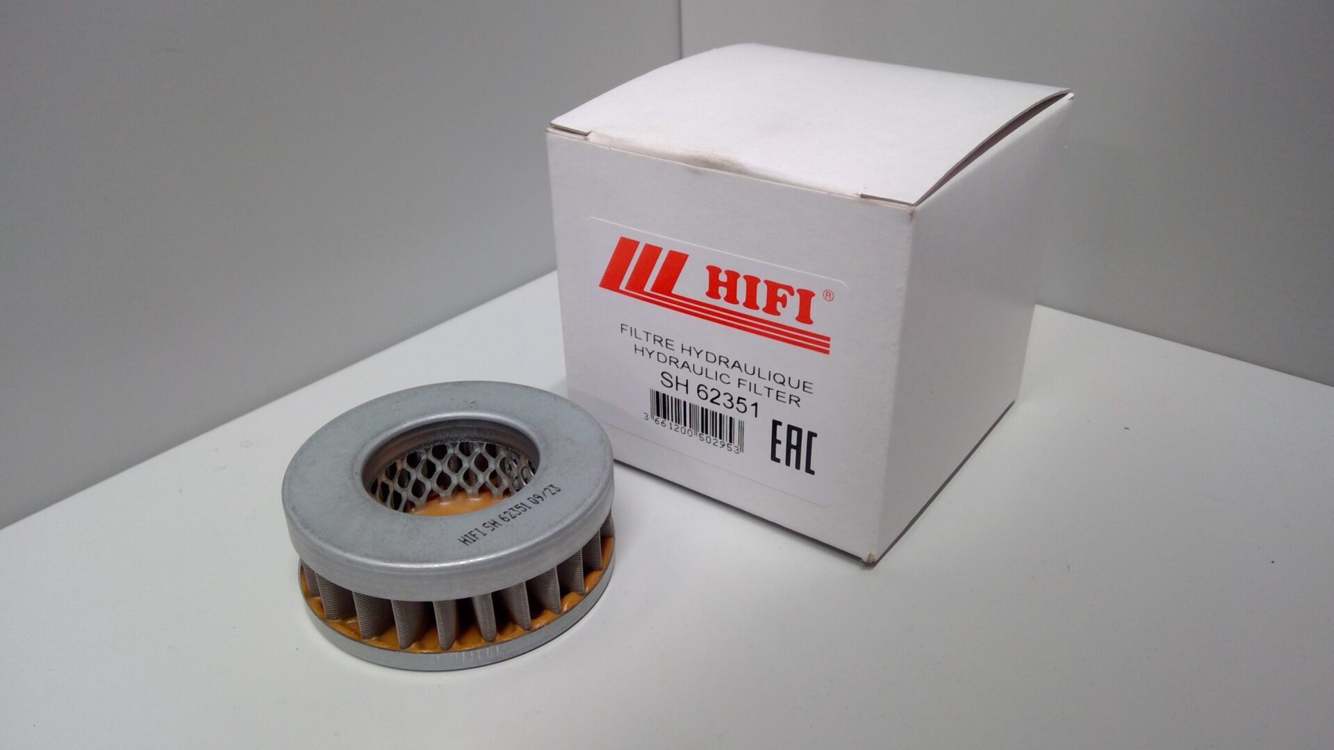 Front PTO Filter 3907525M1 - Image 2
