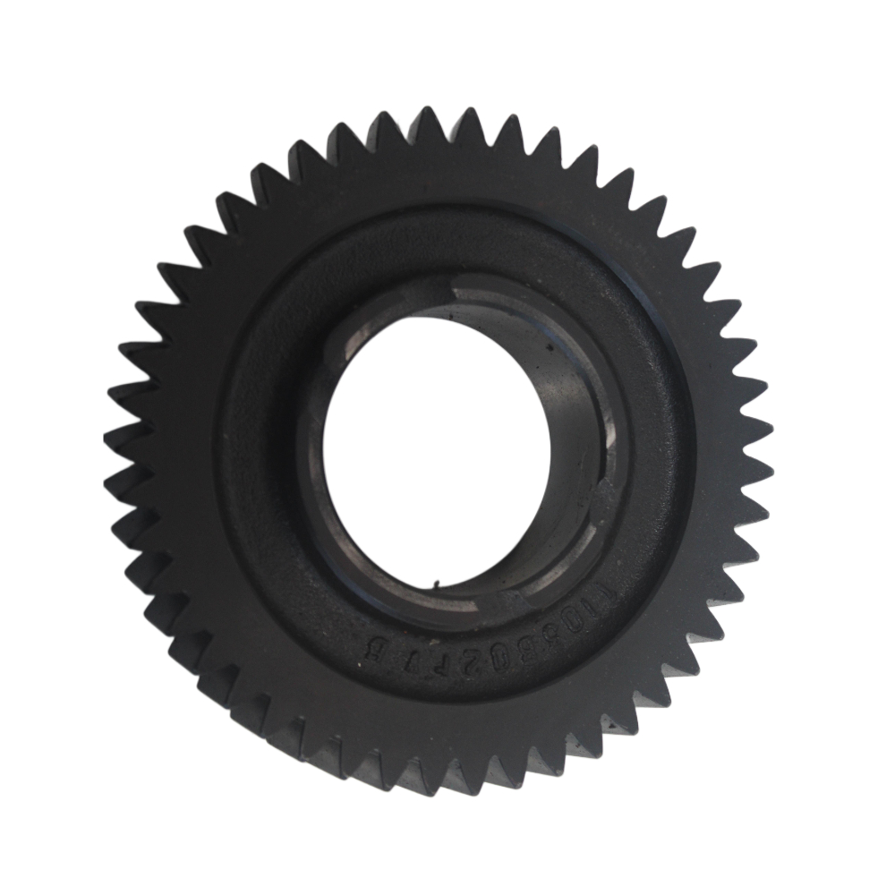 Gear 4302425M1 - Image 3