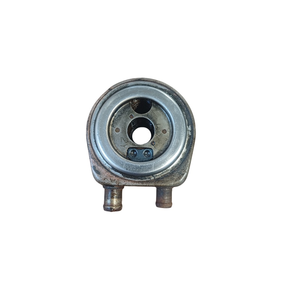Oil Cooler 4225199M91, Massey Ferguson Tractors, Ned Murphy Tractors Ltd.