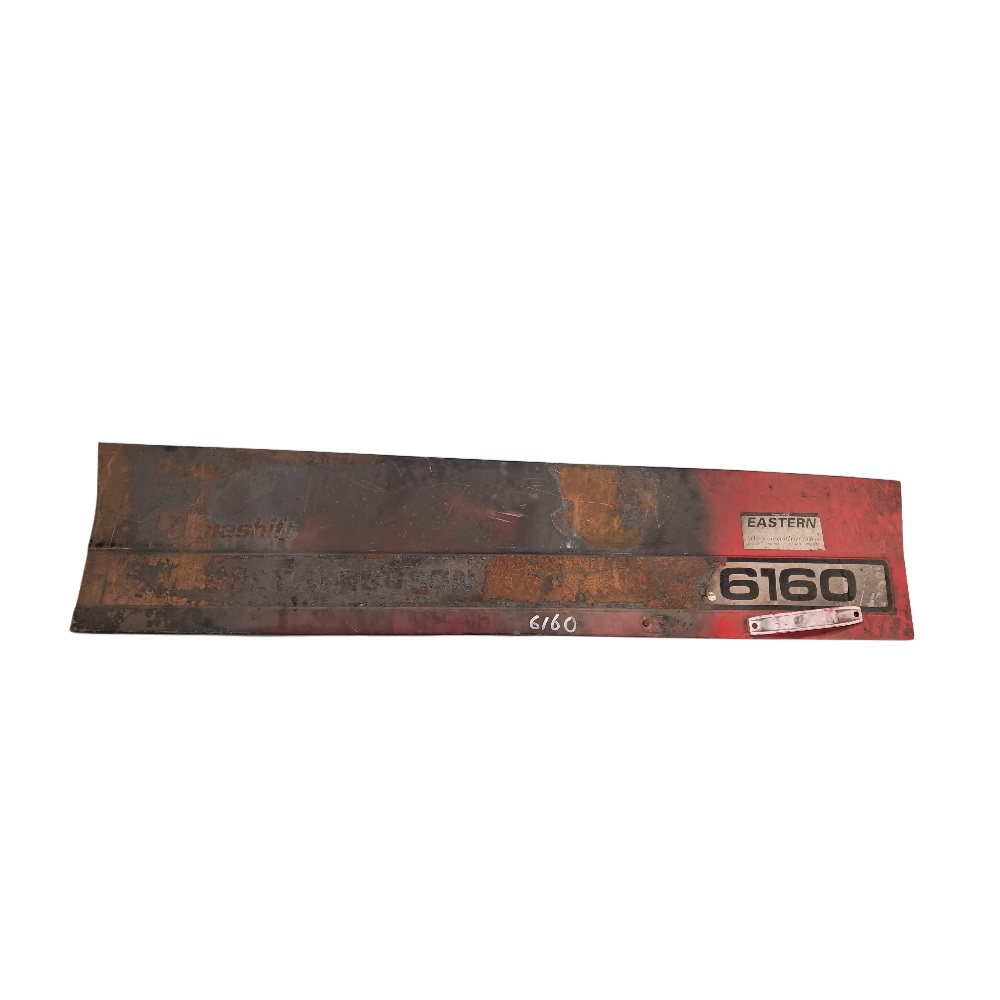 Right Side Panel 3713846M92, Massey Ferguson Tractors, Ned Murphy Tractors Ltd.